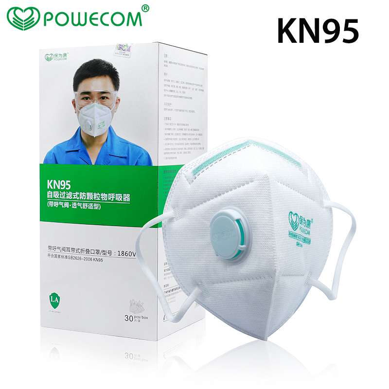 Cloth Face Mask Washable - 30 Stks/doos Powecom Beschermende KN95 Mond