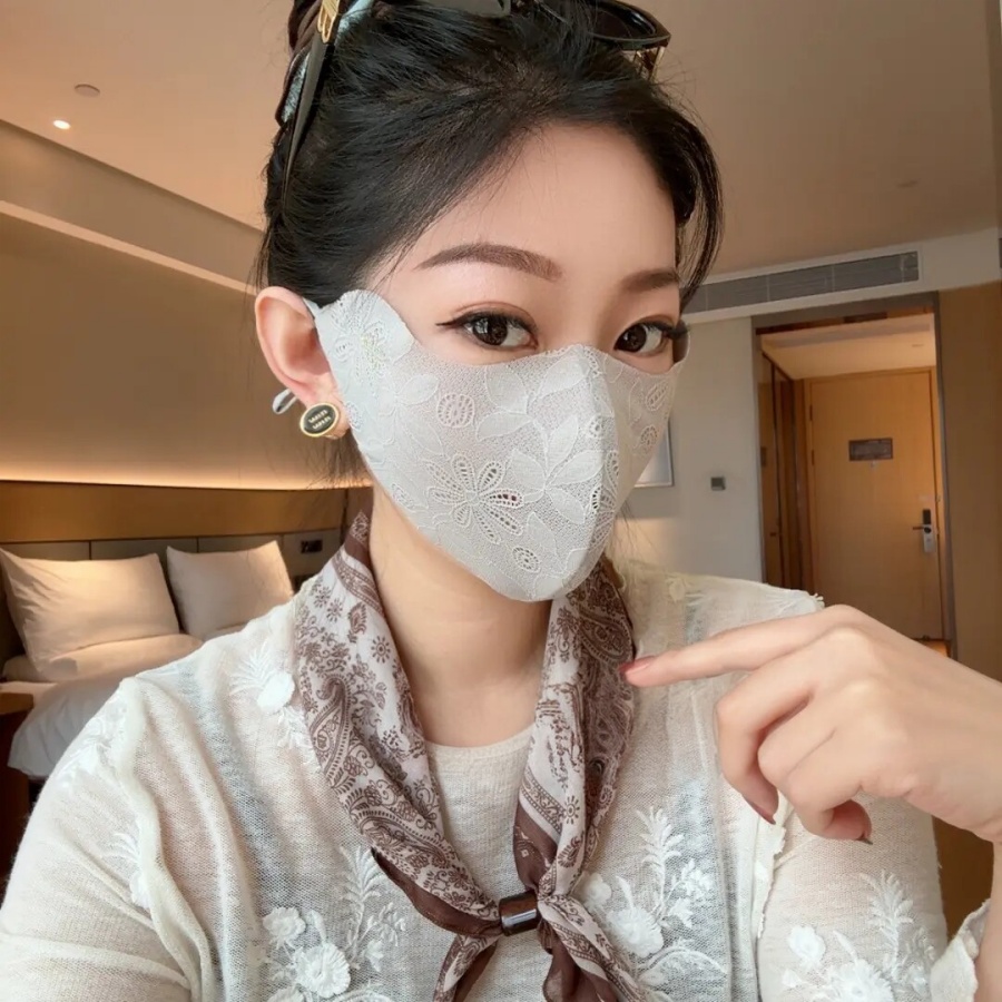Kanten oogbeschermingsmasker - - Cloth Face Mask Washable recensie en prijs