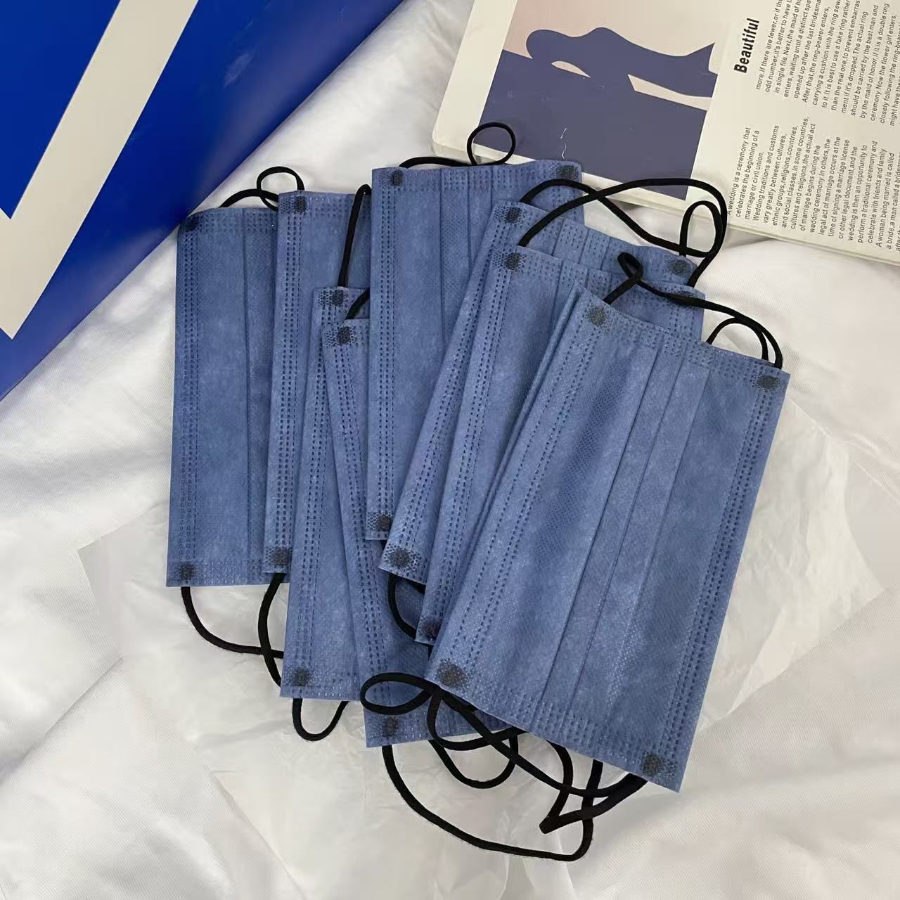Snelle levering! 300 stuks ver - Disposable Mask Blue recensie en prijs