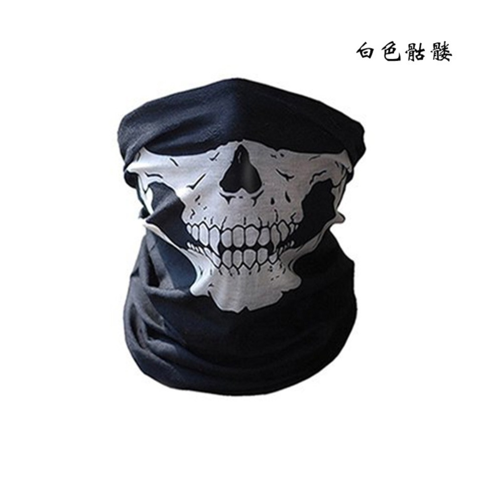 10 stuks schedel naadloze wind - Sports Mask Breathable recensie en prijs