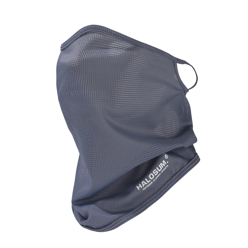 Ice Silk Volgelaatsmasker Bala - Sports Mask Breathable recensie en prijs