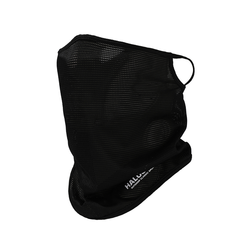Ice Silk Volgelaatsmasker Bala - Sports Mask Breathable recensie en prijs