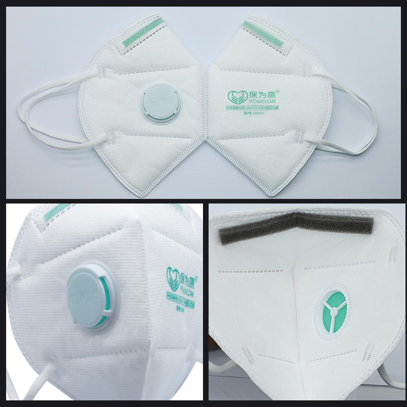 30 Stks/doos Powecom Bescherme - Cloth Face Mask Washable recensie en prijs