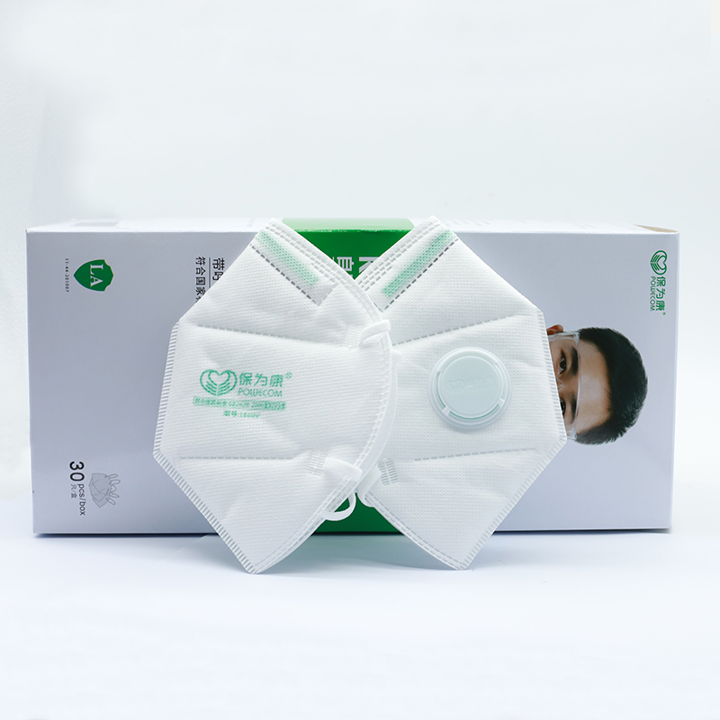 30 Stks/doos Powecom Bescherme - Cloth Face Mask Washable recensie en prijs