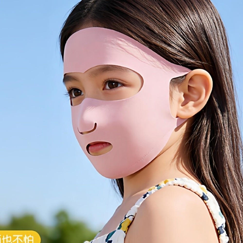 Lichtgewicht ademend volgelaat - Kids Face Mask recensie en prijs