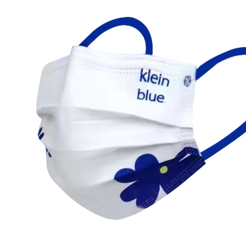 Hoogwaardige Klein blauwe wegw - Disposable Mask Blue recensie en prijs