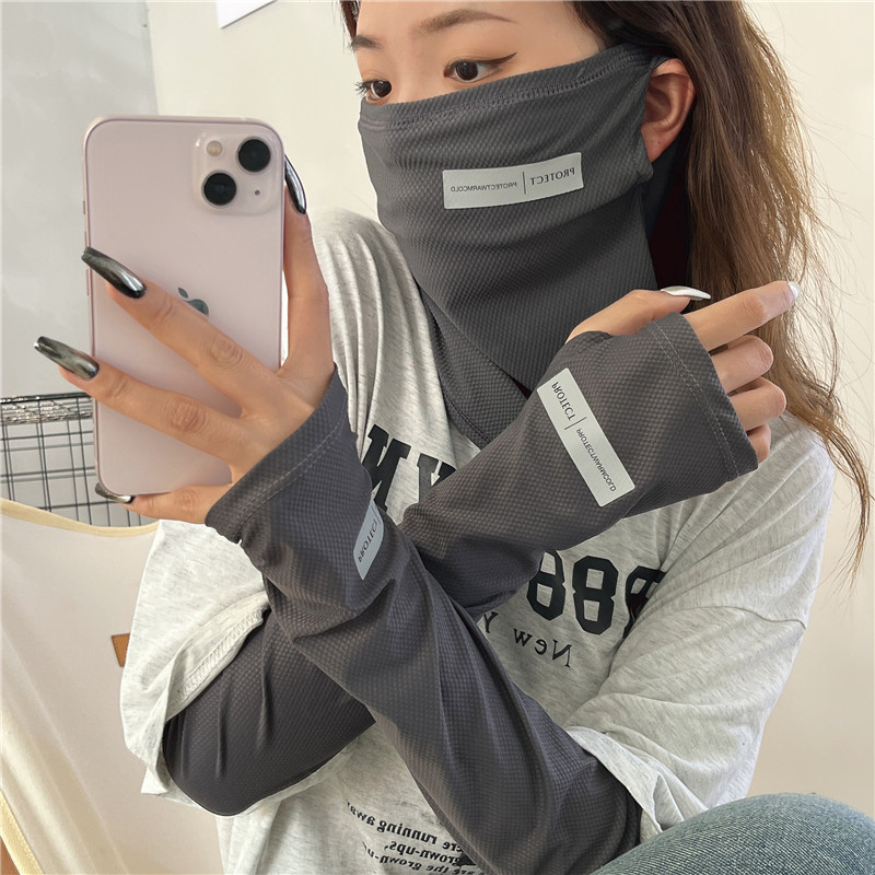 2-delige set zon UV-beschermin - Sports Mask Breathable recensie en prijs