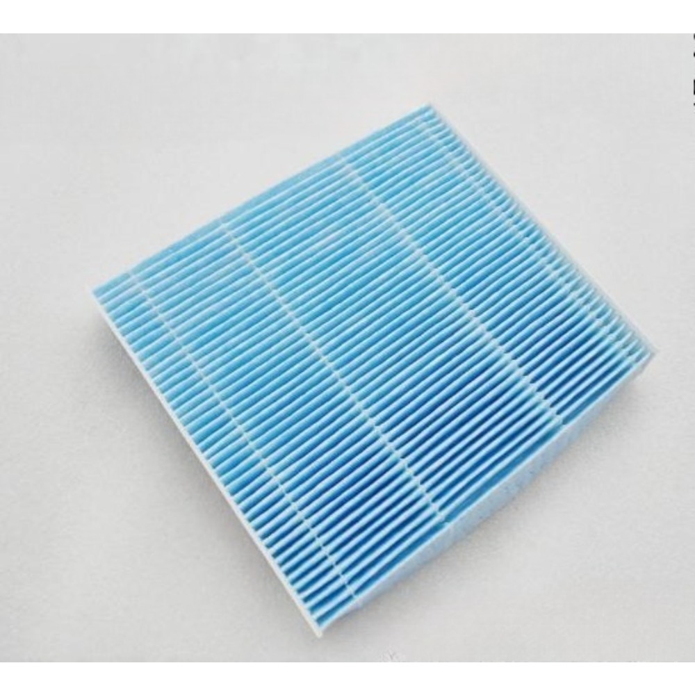 Voor Geely Vision X3 Auto-onde - Filter Replacement N95 recensie en prijs